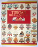 DORJE Gyurme, PARFIONOVITCH Yuri, MEYER Fernand,Tibetan medical paintings.