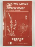 HSU Hong-Yen,Treating cancer with chinese herbs
