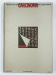 KUN Jia,Prevention and treatment of carcinoma in traditional chinese medicine.