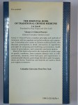 20047_2