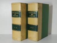 CHEVALIER Jean, GHEERBRANT Alain,Dictionnaire des symboles. COMPLET en 2 vol.