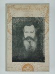 PAPUS (Encausse Gérard) (Dr.),Conférences ésotériques.
