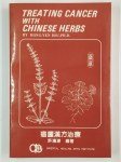HSU Hong-Yen,Treating cancer with chinese herbs